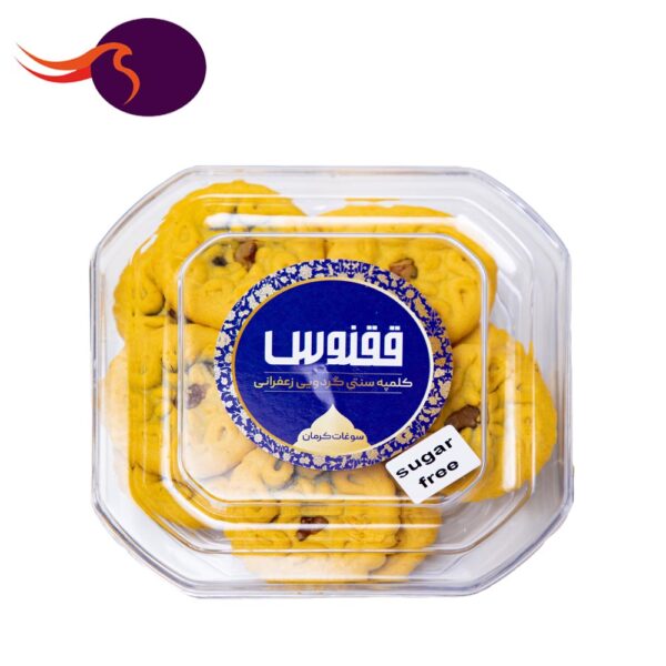 کلمپه سنتی گردویی زعفرانی کرمان
