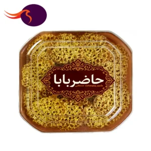 سوهان عسلی 9 مغز حاضربابا