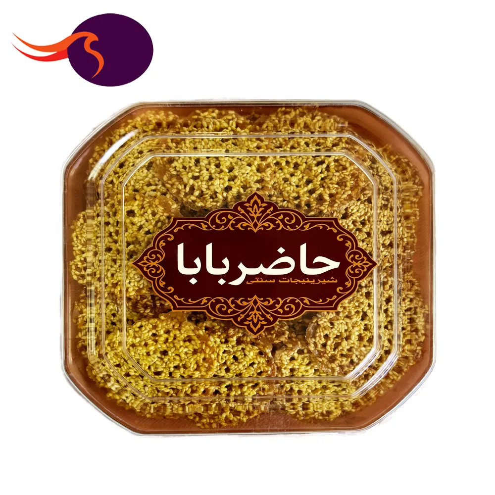 سوهان عسلی 9 مغز حاضربابا