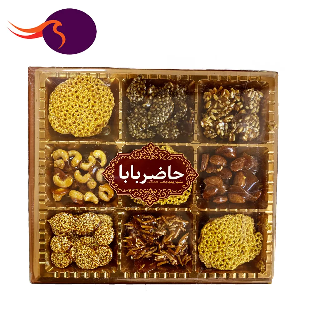 سوهان عسلی 9 مغز حاضربابا