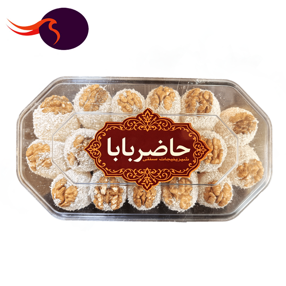 باسلوق گردویی 2 پر حاضربابا
