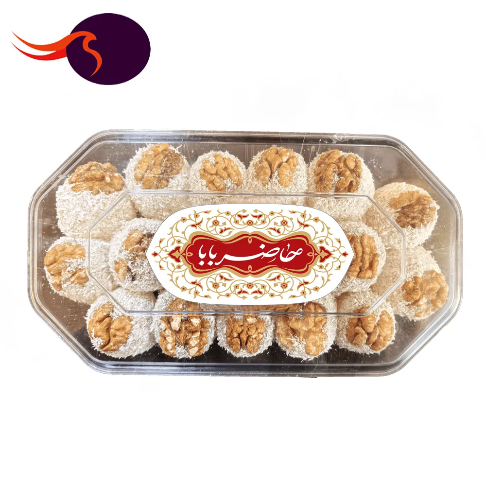 باسلوق گردویی 2 پر حاضربابا